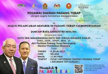 Pelancaran Menarik Di Padang Terap #AgroPertanian