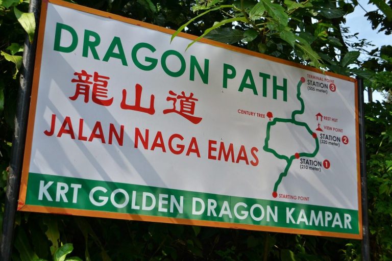 Dragon Path di Kampar